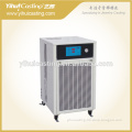 fwater chiller for melting furnace melting and casting machines Yihui casting Company guangzhou china